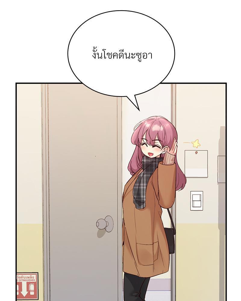 Doujin-Lc- อ่าน โดจิน มังฮวา เกาหลี ญี่ปุ่น จีน แปลไทย Playing On Hard Mode ตอนที่ 1 2 3 4 5 6 7 8 9 10 11 12 13 14 ฟรี ไม่มีโฆษณา อ่าน โดจิน Manhwa เกาหลี ญี่ปุ่น จีน เรามีครบ คัดมาให้เน้นๆ โดจิน 18+ รับประกันความฟินโดย  Doujin Lc
