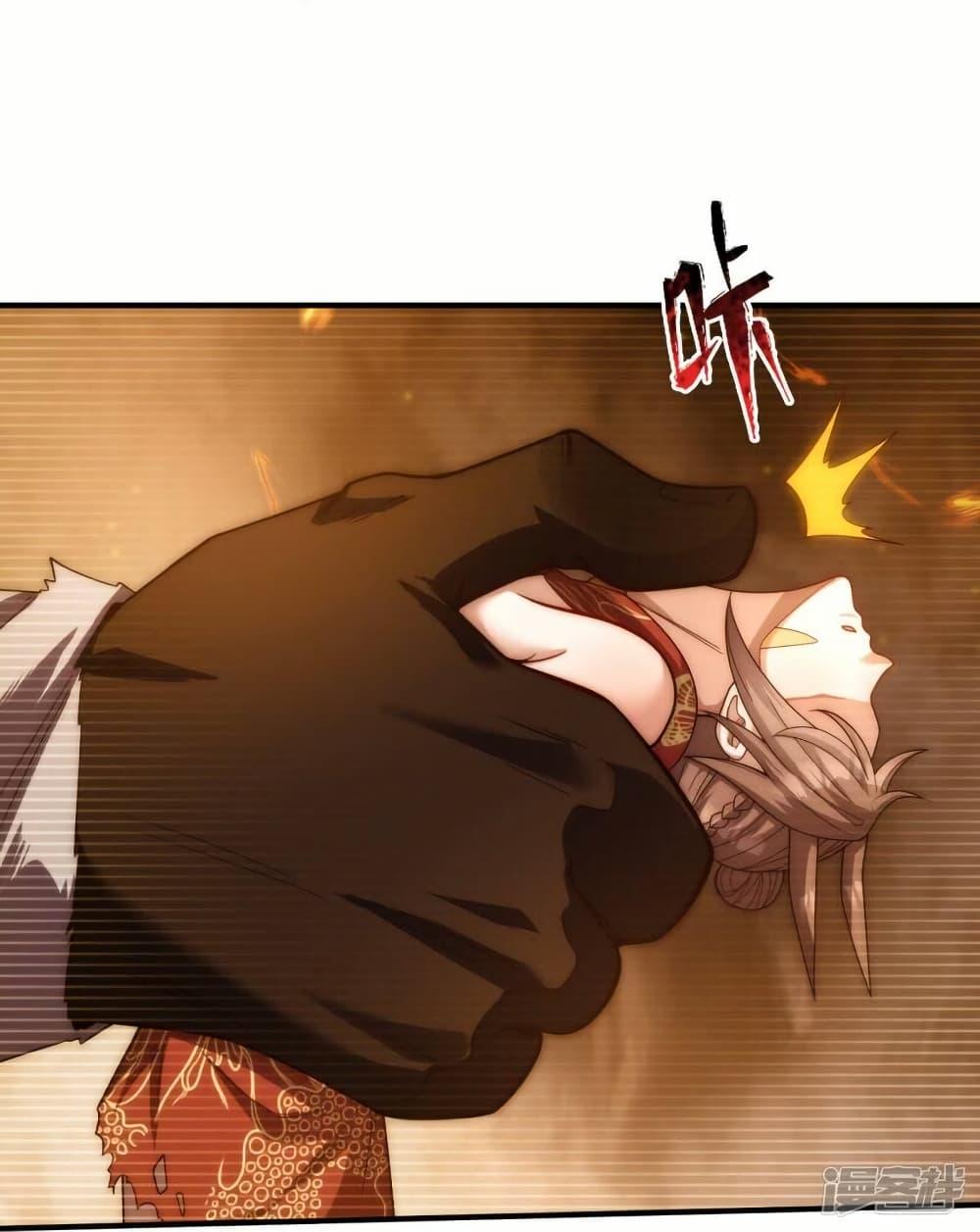 Manga-lc-com อ่านมังงะ อ่านการ์ตูน ออนไลน์ ฟรี Eternal god King ตอนที่ 1 2 3 4 5 6 7 8 9 10 11 12 13 14 ฟรี ไม่มีโฆษณา Manga-lc - อ่าน มังงะ อ่าน การ์ตูน ออนไลน์ อ่านมังงะ ฟรี