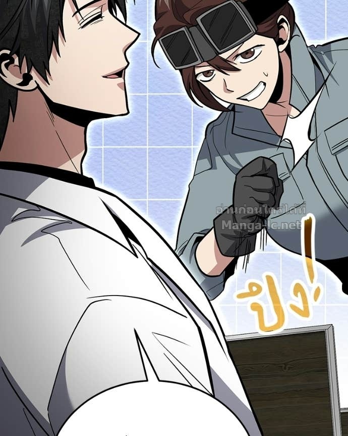 Doujin-Lc- อ่าน โดจิน มังฮวา เกาหลี ญี่ปุ่น จีน แปลไทย ฮีลเลอร์กำมะลอ ตอนที่ 1 2 3 4 5 6 7 8 9 10 11 12 13 14 ฟรี ไม่มีโฆษณา อ่าน โดจิน Manhwa เกาหลี ญี่ปุ่น จีน เรามีครบ คัดมาให้เน้นๆ โดจิน 18+ รับประกันความฟินโดย Doujin Lc