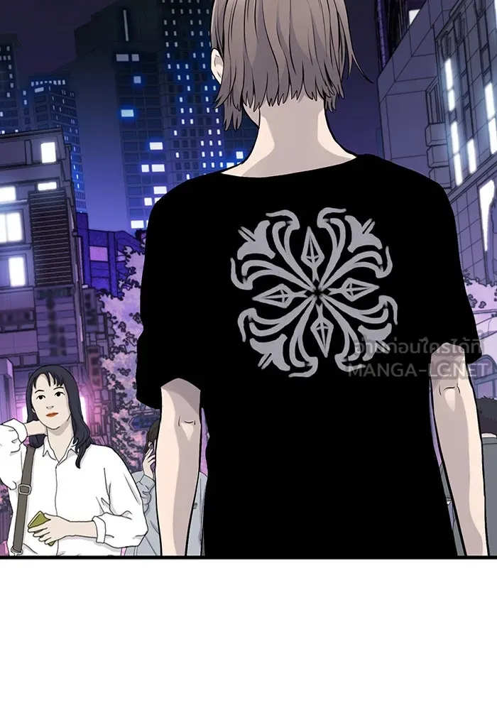 มีนา เกิดมาล่า ตอนที่ 11 รูปที่ 108