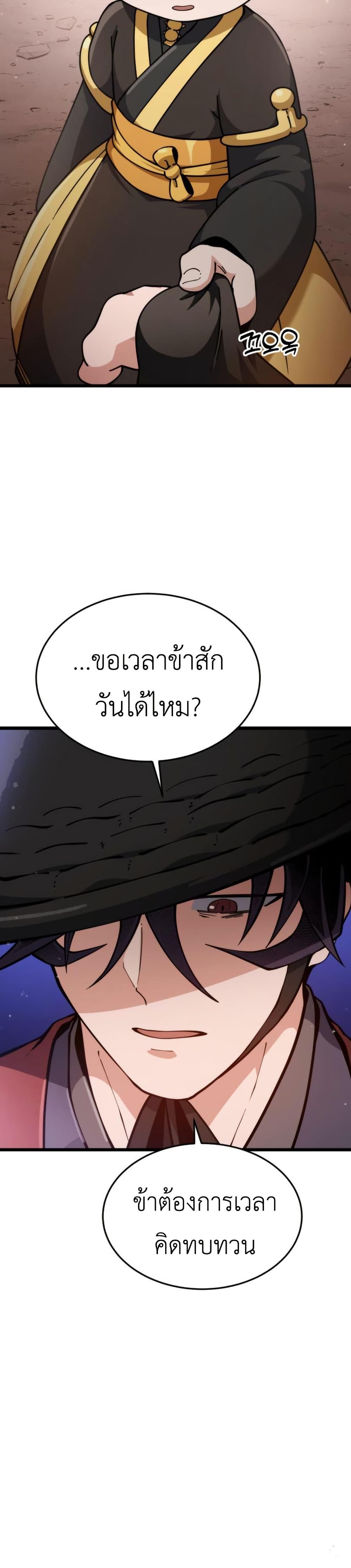 Manga-lc-com อ่านมังงะ อ่านการ์ตูน ออนไลน์ ฟรี The Genius Girl Who Hides the Martial World’s Public Enemy ตอนที่ 1 2 3 4 5 6 7 8 9 10 11 12 13 14 ฟรี ไม่มีโฆษณา Manga-lc - อ่าน มังงะ อ่าน การ์ตูน ออนไลน์ อ่านมังงะ ฟรี