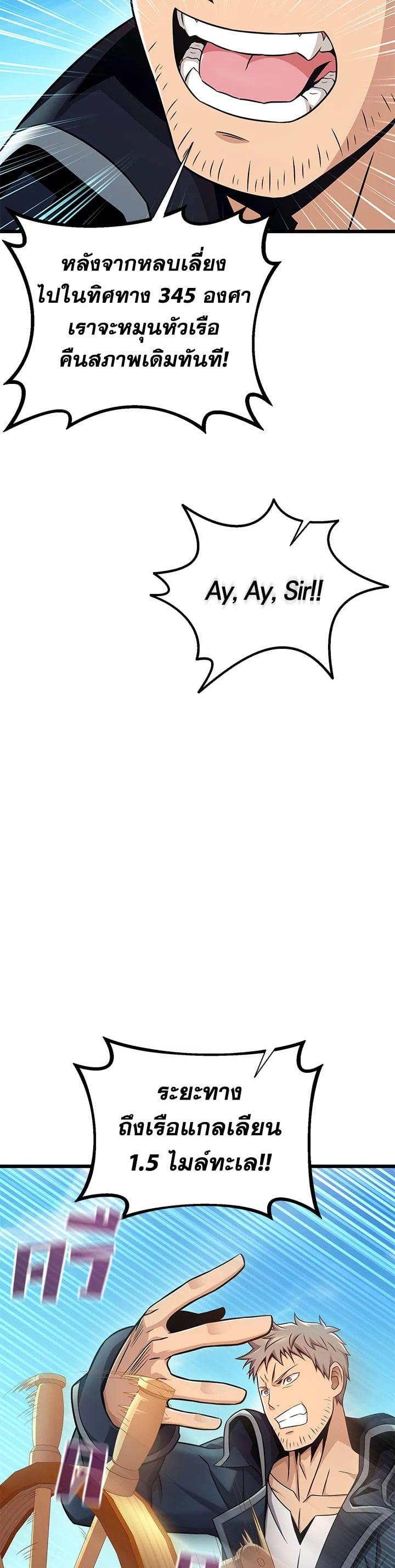 Manga-lc-com อ่านมังงะ อ่านการ์ตูน ออนไลน์ ฟรี Arcane Sniper ตอนที่ 1 2 3 4 5 6 7 8 9 10 11 12 13 14 ฟรี ไม่มีโฆษณา Manga-lc - อ่าน มังงะ อ่าน การ์ตูน ออนไลน์ อ่านมังงะ ฟรี