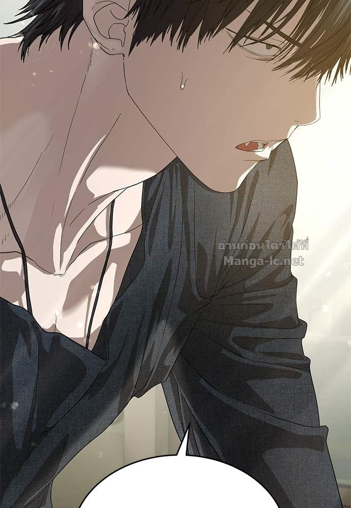 Doujin-Lc- อ่าน โดจิน มังฮวา เกาหลี ญี่ปุ่น จีน แปลไทย ข้าราชการพิเศษ ตอนที่ 1 2 3 4 5 6 7 8 9 10 11 12 13 14 ฟรี ไม่มีโฆษณา อ่าน โดจิน Manhwa เกาหลี ญี่ปุ่น จีน เรามีครบ คัดมาให้เน้นๆ โดจิน 18+ รับประกันความฟินโดย Doujin Lc