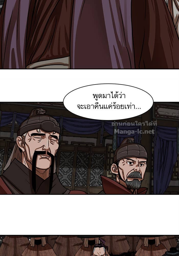 Doujin-Lc- อ่าน โดจิน มังฮวา เกาหลี ญี่ปุ่น จีน แปลไทย องครักษ์แห่งอัครสกุลจาง ตอนที่ 1 2 3 4 5 6 7 8 9 10 11 12 13 14 ฟรี ไม่มีโฆษณา อ่าน โดจิน Manhwa เกาหลี ญี่ปุ่น จีน เรามีครบ คัดมาให้เน้นๆ โดจิน 18+ รับประกันความฟินโดย Doujin Lc