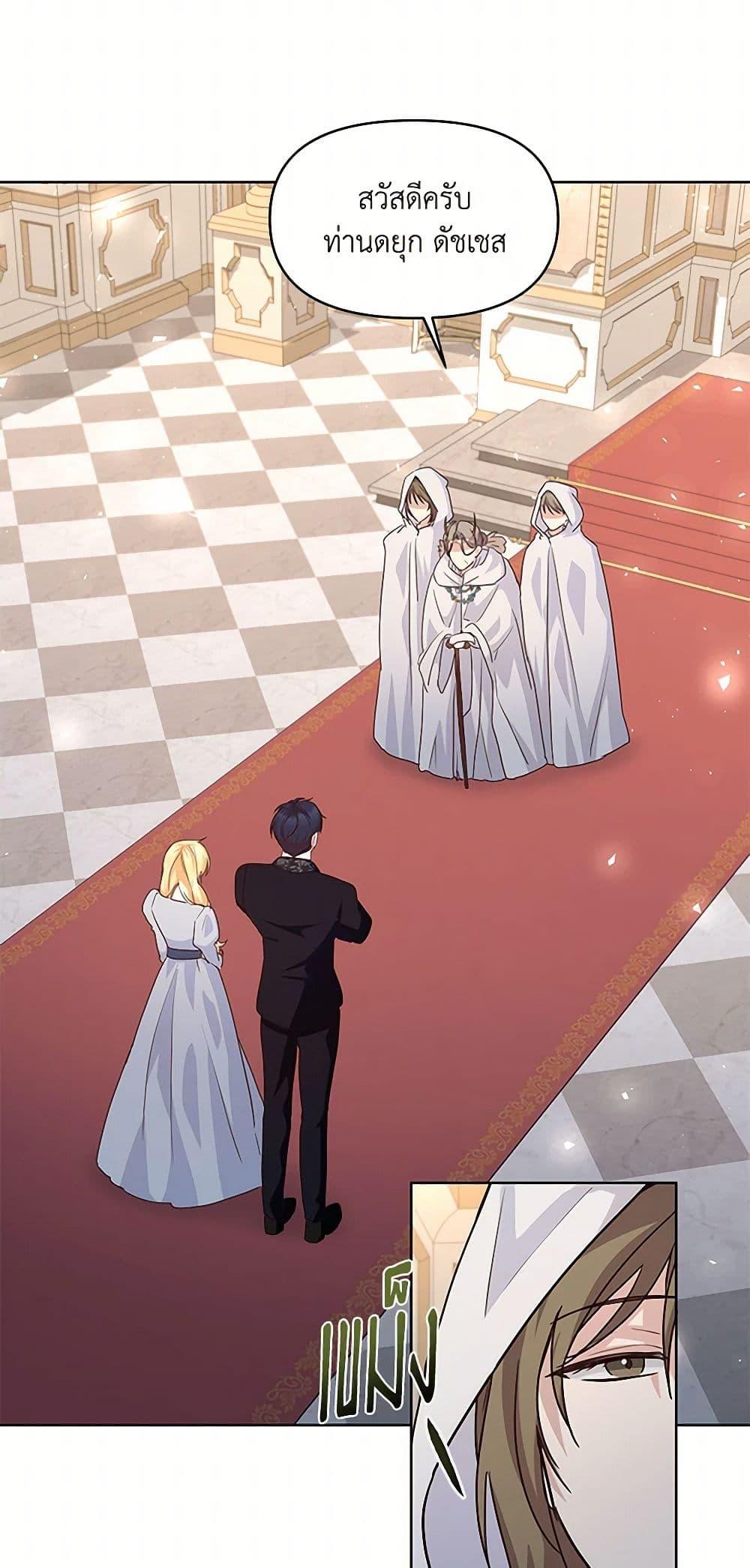 Manga-lc-com อ่านมังงะ อ่านการ์ตูน ออนไลน์ ฟรี Once Married ตอนที่ 1 2 3 4 5 6 7 8 9 10 11 12 13 14 ฟรี ไม่มีโฆษณา Manga-lc - อ่าน มังงะ อ่าน การ์ตูน ออนไลน์ อ่านมังงะ ฟรี