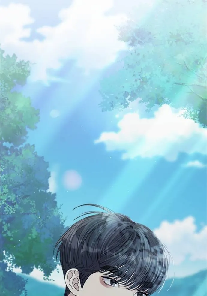 couple breaker ตอนที่ 75 รูปที่ 2