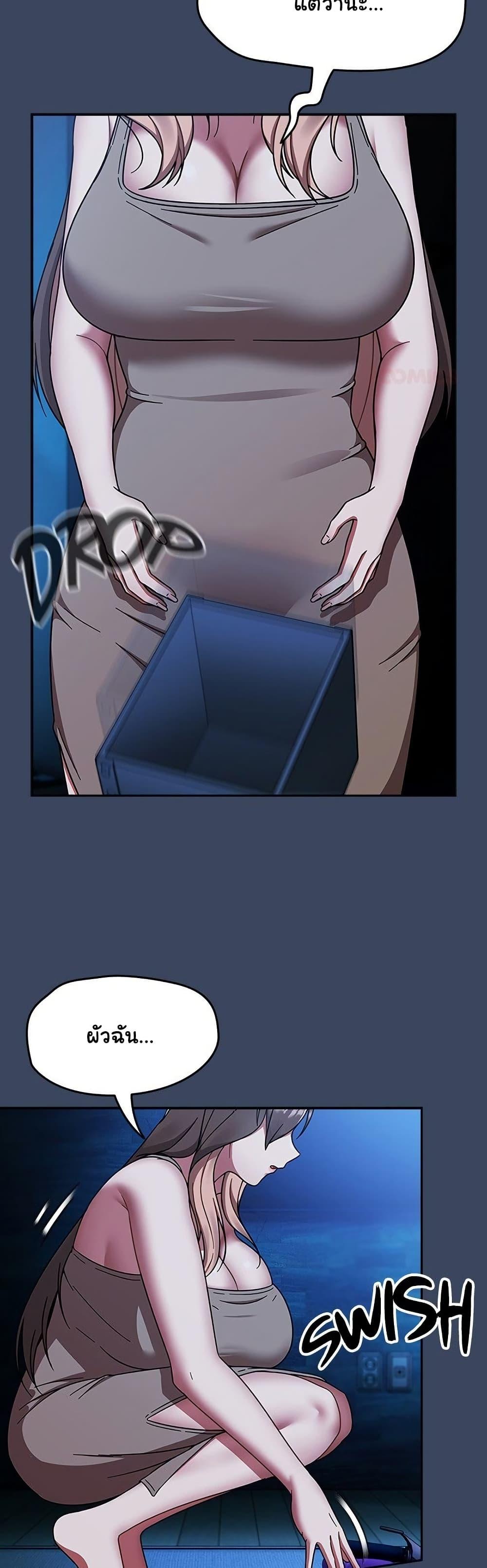 Doujin-Lc- อ่าน โดจิน มังฮวา เกาหลี ญี่ปุ่น จีน แปลไทย Ground and Pound ตอนที่ 1 2 3 4 5 6 7 8 9 10 11 12 13 14 ฟรี ไม่มีโฆษณา อ่าน โดจิน Manhwa เกาหลี ญี่ปุ่น จีน เรามีครบ คัดมาให้เน้นๆ โดจิน 18+ รับประกันความฟินโดย  Doujin Lc