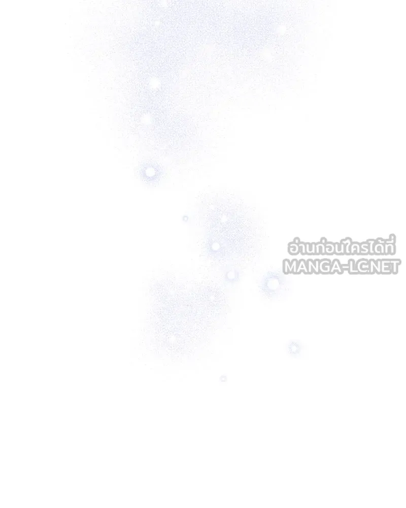 โอ้ ศัตรูที่รัก ตอนที่ 68 รูปที่ 159