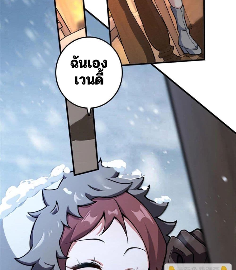 Manga-lc-com อ่านมังงะ อ่านการ์ตูน ออนไลน์ ฟรี Release That Witch ตอนที่ 1 2 3 4 5 6 7 8 9 10 11 12 13 14 ฟรี ไม่มีโฆษณา Manga-lc - อ่าน มังงะ อ่าน การ์ตูน ออนไลน์ อ่านมังงะ ฟรี