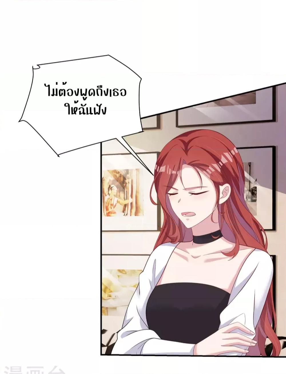 Manga-lc-com อ่านมังงะ อ่านการ์ตูน ออนไลน์ ฟรี ParanoidHiman ตอนที่ 1 2 3 4 5 6 7 8 9 10 11 12 13 14 ฟรี ไม่มีโฆษณา Manga-lc - อ่าน มังงะ อ่าน การ์ตูน ออนไลน์ อ่านมังงะ ฟรี