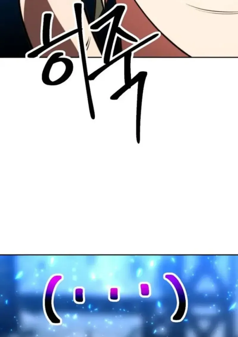 Archmage Transcending Through Regression ตอนที่ ตอนที่ 165 รูปที่ 27