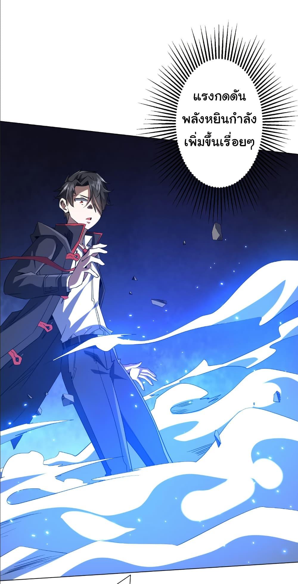 Manga-lc-com อ่านมังงะ อ่านการ์ตูน ออนไลน์ ฟรี Start with Trillions of Coins ตอนที่ 1 2 3 4 5 6 7 8 9 10 11 12 13 14 ฟรี ไม่มีโฆษณา Manga-lc - อ่าน มังงะ อ่าน การ์ตูน ออนไลน์ อ่านมังงะ ฟรี