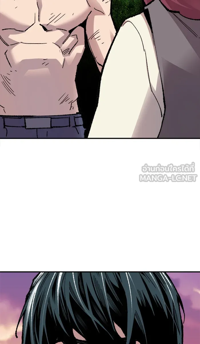 ยอดคนเลเวลทะลุ ตอนที่ 55 ฮิวมานอยด์ (1) รูปที่ 6