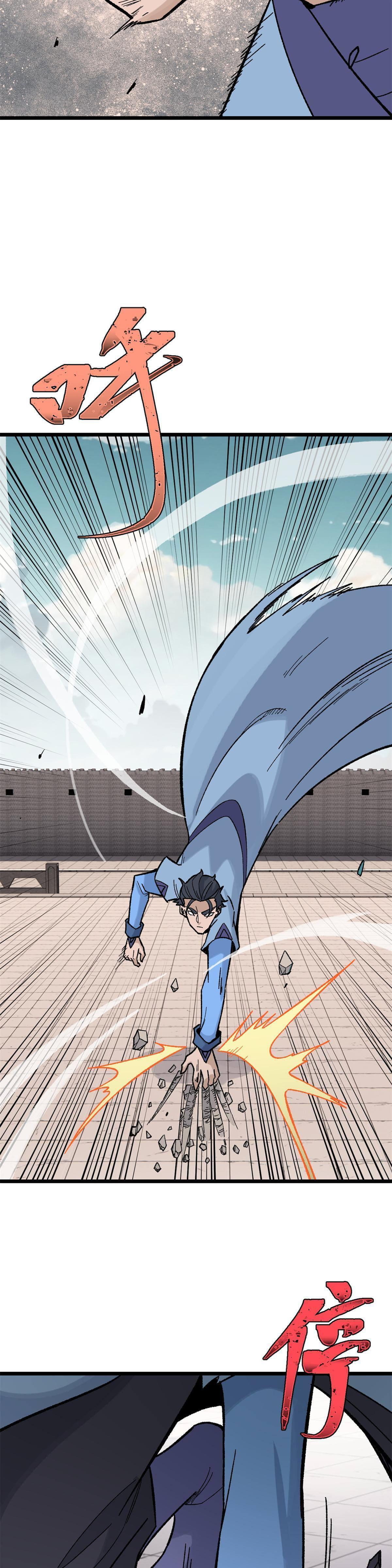 Manga-lc-com อ่านมังงะ อ่านการ์ตูน ออนไลน์ ฟรี All Hail the Sect Leader ตอนที่ 1 2 3 4 5 6 7 8 9 10 11 12 13 14 ฟรี ไม่มีโฆษณา Manga-lc - อ่าน มังงะ อ่าน การ์ตูน ออนไลน์ อ่านมังงะ ฟรี