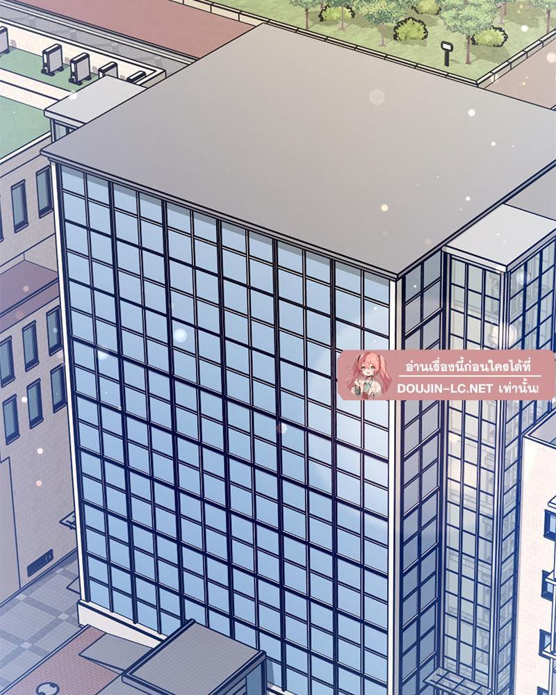 Doujin-Lc- อ่าน โดจิน มังฮวา เกาหลี ญี่ปุ่น จีน แปลไทย Playing On Hard Mode ตอนที่ 1 2 3 4 5 6 7 8 9 10 11 12 13 14 ฟรี ไม่มีโฆษณา อ่าน โดจิน Manhwa เกาหลี ญี่ปุ่น จีน เรามีครบ คัดมาให้เน้นๆ โดจิน 18+ รับประกันความฟินโดย  Doujin Lc