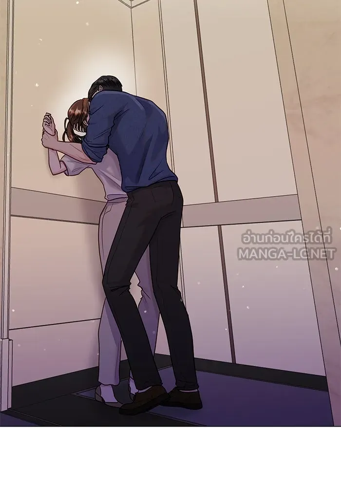 คู่มือคว้าหัวใจนายตัวร้าย ตอนที่ 42 รูปที่ 69