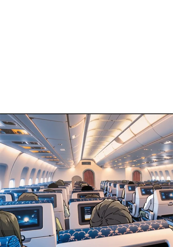 พี่ชายสายบอดี้การ์ด ตอนที่ 239 รูปที่ 19