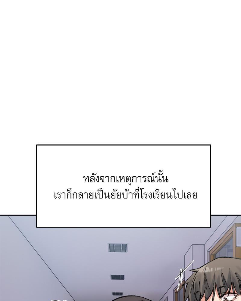 Doujin-Lc- อ่าน โดจิน มังฮวา เกาหลี ญี่ปุ่น จีน แปลไทย A Delicate Relations ตอนที่ 1 2 3 4 5 6 7 8 9 10 11 12 13 14 ฟรี ไม่มีโฆษณา อ่าน โดจิน Manhwa เกาหลี ญี่ปุ่น จีน เรามีครบ คัดมาให้เน้นๆ โดจิน 18+ รับประกันความฟินโดย  Doujin Lc