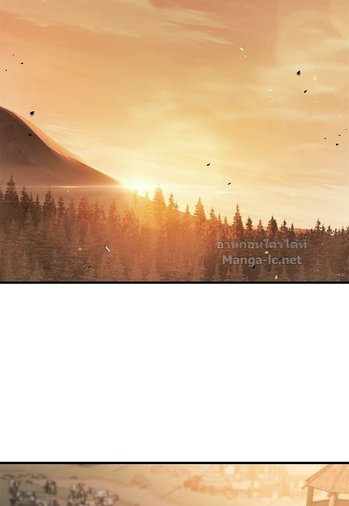 Doujin-Lc- อ่าน โดจิน มังฮวา เกาหลี ญี่ปุ่น จีน แปลไทย อัศวินวันเดียว ตอนที่ 1 2 3 4 5 6 7 8 9 10 11 12 13 14 ฟรี ไม่มีโฆษณา อ่าน โดจิน Manhwa เกาหลี ญี่ปุ่น จีน เรามีครบ คัดมาให้เน้นๆ โดจิน 18+ รับประกันความฟินโดย Doujin Lc