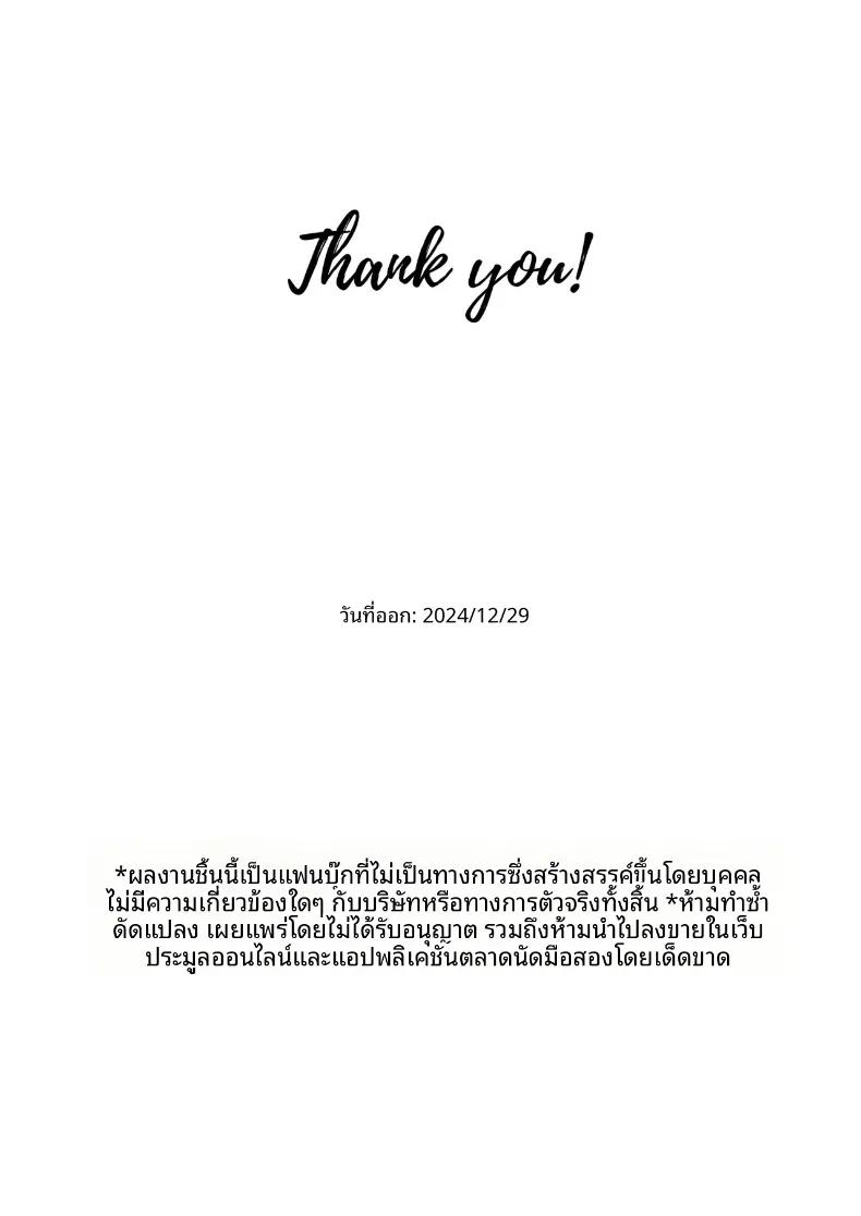 Doujin-Lc- อ่าน โดจิน มังฮวา เกาหลี ญี่ปุ่น จีน แปลไทย ค่ำคืนเสน่หาในชุดกระต่ายสุดเย้ายวน ตอนที่ 1 2 3 4 5 6 7 8 9 10 11 12 13 14 ฟรี ไม่มีโฆษณา อ่าน โดจิน Manhwa เกาหลี ญี่ปุ่น จีน เรามีครบ คัดมาให้เน้นๆ โดจิน 18+ รับประกันความฟินโดย  Doujin Lc