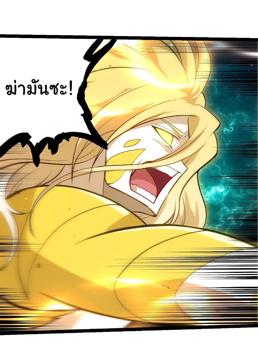 Manga-lc-com อ่านมังงะ อ่านการ์ตูน ออนไลน์ ฟรี Evolution from the Big Tree ตอนที่ 1 2 3 4 5 6 7 8 9 10 11 12 13 14 ฟรี ไม่มีโฆษณา Manga-lc - อ่าน มังงะ อ่าน การ์ตูน ออนไลน์ อ่านมังงะ ฟรี