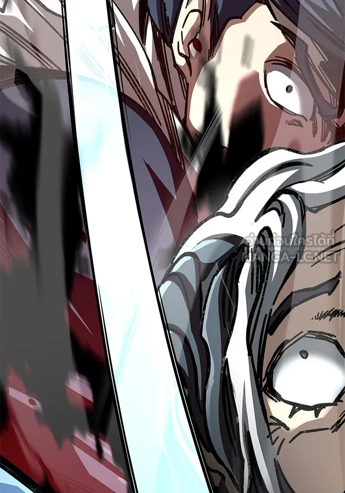 คุณปู่จอมยุทธกับหลานสาวสุดแกร่ง ตอนที่ 55 รูปที่ 180