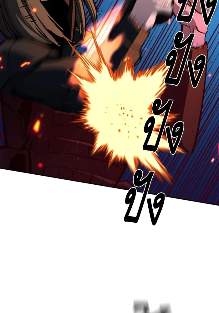 พี่ชายสายบอดี้การ์ด ตอนที่ 138 รูปที่ 49