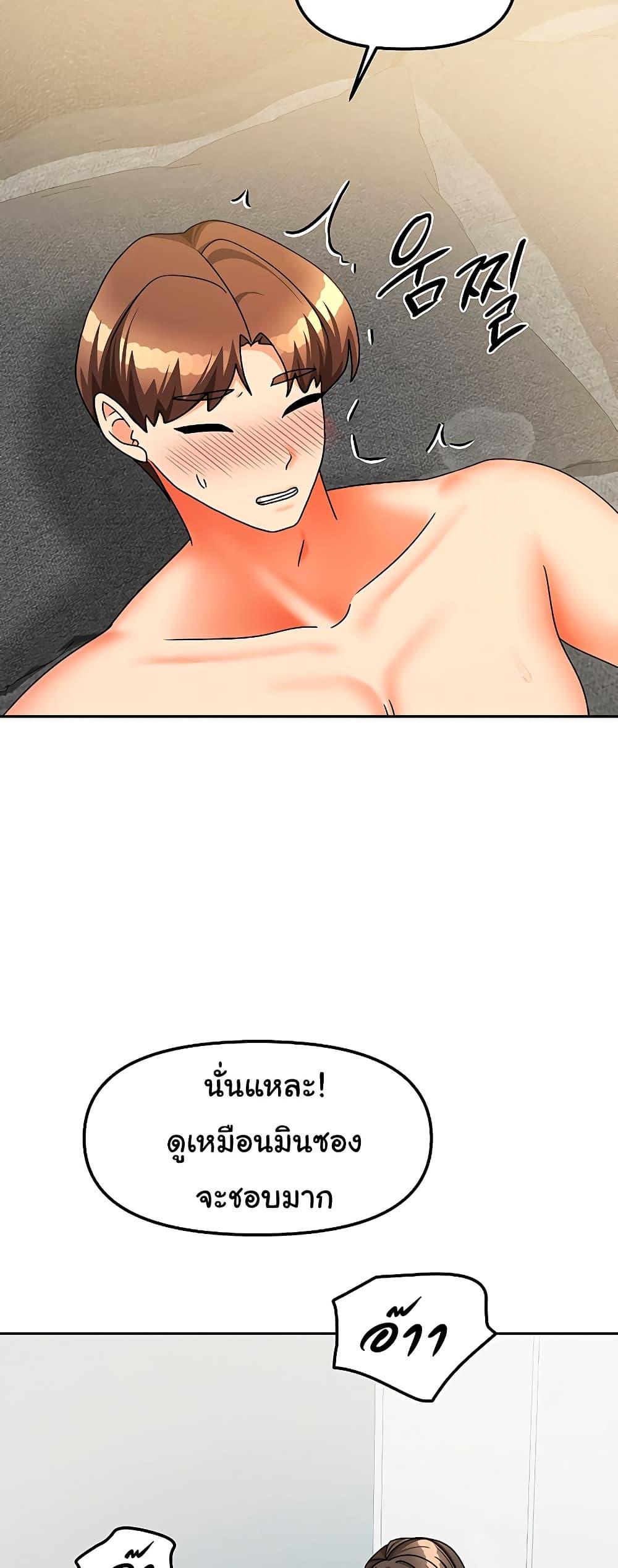 Doujin-Lc- อ่าน โดจิน มังฮวา เกาหลี ญี่ปุ่น จีน แปลไทย Living in Two Houses ตอนที่ 1 2 3 4 5 6 7 8 9 10 11 12 13 14 ฟรี ไม่มีโฆษณา อ่าน โดจิน Manhwa เกาหลี ญี่ปุ่น จีน เรามีครบ คัดมาให้เน้นๆ โดจิน 18+ รับประกันความฟินโดย  Doujin Lc