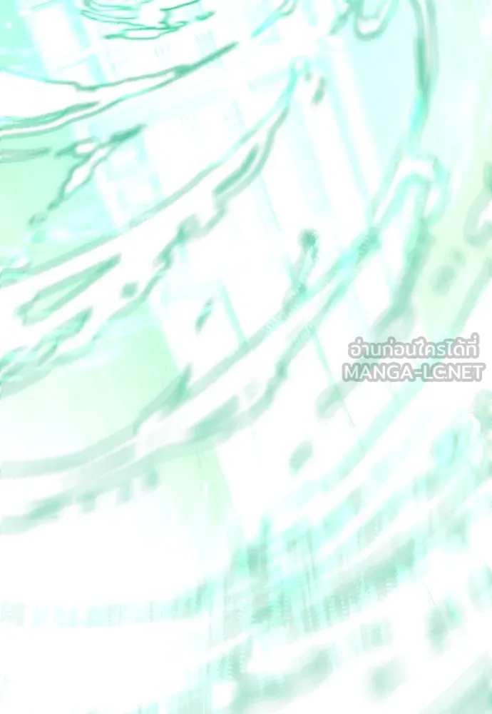 เส้นทางสู่เทพมาร ตอนที่ 76 รูปที่ 147