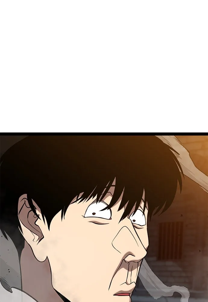 ก็อบลินเลเวล 999 ตอนที่ 11 รูปที่ 25