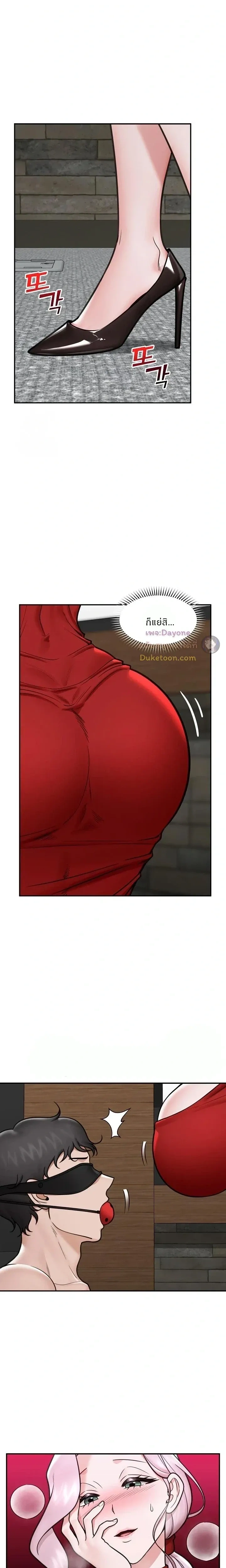 Doujin-Lc- อ่าน โดจิน มังฮวา เกาหลี ญี่ปุ่น จีน แปลไทย Hypnotist Security Guard พลิกชีวิตยามด้วยแอปสะกดเสียว ตอนที่ 1 2 3 4 5 6 7 8 9 10 11 12 13 14 ฟรี ไม่มีโฆษณา อ่าน โดจิน Manhwa เกาหลี ญี่ปุ่น จีน เรามีครบ คัดมาให้เน้นๆ โดจิน 18+ รับประกันความฟินโดย  Doujin Lc