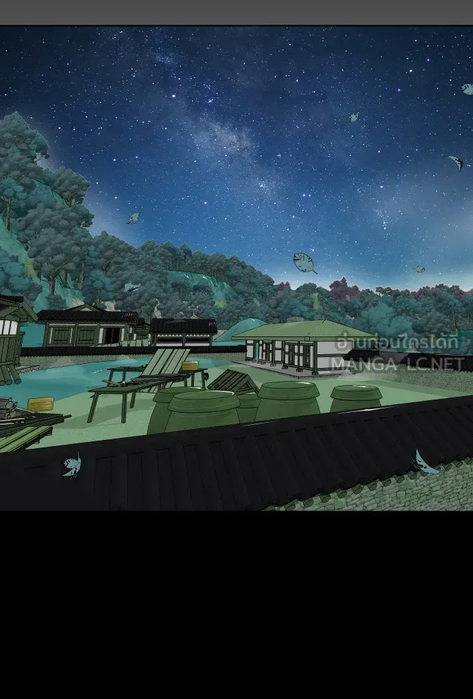 ยุคแห่งยอดมนุษย์ ตอนที่ บทส่งท้าย ss1 รูปที่ 99