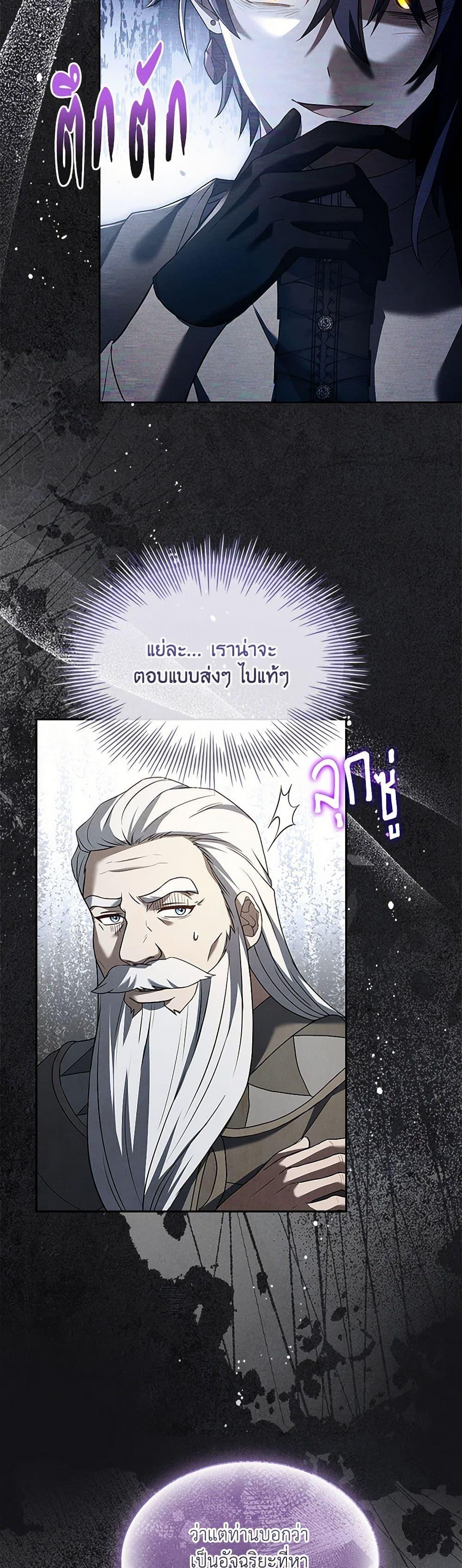 Manga-lc-com อ่านมังงะ อ่านการ์ตูน ออนไลน์ ฟรี Happy Sea World ตอนที่ 1 2 3 4 5 6 7 8 9 10 11 12 13 14 ฟรี ไม่มีโฆษณา Manga-lc - อ่าน มังงะ อ่าน การ์ตูน ออนไลน์ อ่านมังงะ ฟรี