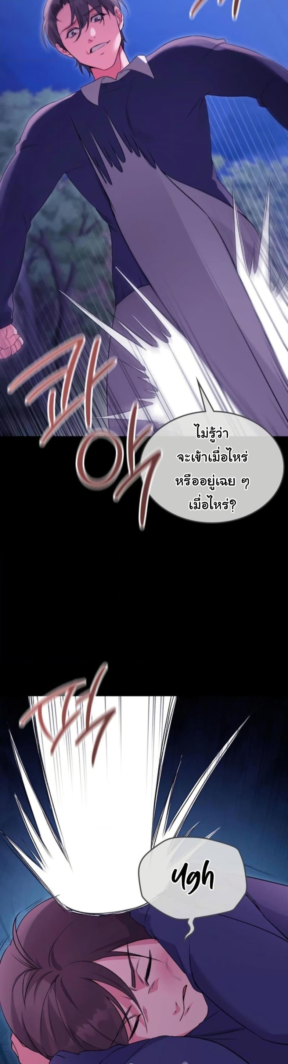 Doujin-Lc- อ่าน โดจิน มังฮวา เกาหลี ญี่ปุ่น จีน แปลไทย Change Days ตอนที่ 1 2 3 4 5 6 7 8 9 10 11 12 13 14 ฟรี ไม่มีโฆษณา อ่าน โดจิน Manhwa เกาหลี ญี่ปุ่น จีน เรามีครบ คัดมาให้เน้นๆ โดจิน 18+ รับประกันความฟินโดย  Doujin Lc
