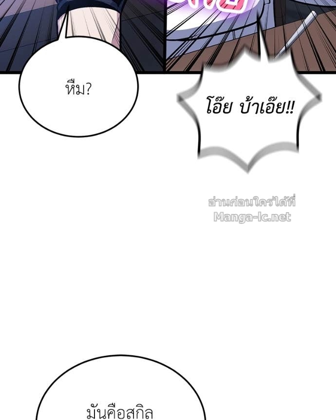 Doujin-Lc- อ่าน โดจิน มังฮวา เกาหลี ญี่ปุ่น จีน แปลไทย ฮีลเลอร์กำมะลอ ตอนที่ 1 2 3 4 5 6 7 8 9 10 11 12 13 14 ฟรี ไม่มีโฆษณา อ่าน โดจิน Manhwa เกาหลี ญี่ปุ่น จีน เรามีครบ คัดมาให้เน้นๆ โดจิน 18+ รับประกันความฟินโดย Doujin Lc
