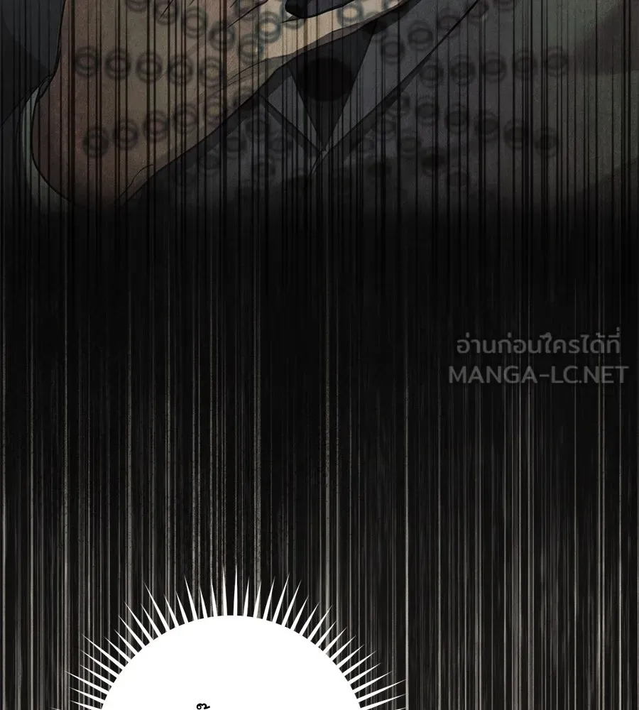 เรือนจำรัก ตอนที่ 31 รูปที่ 75