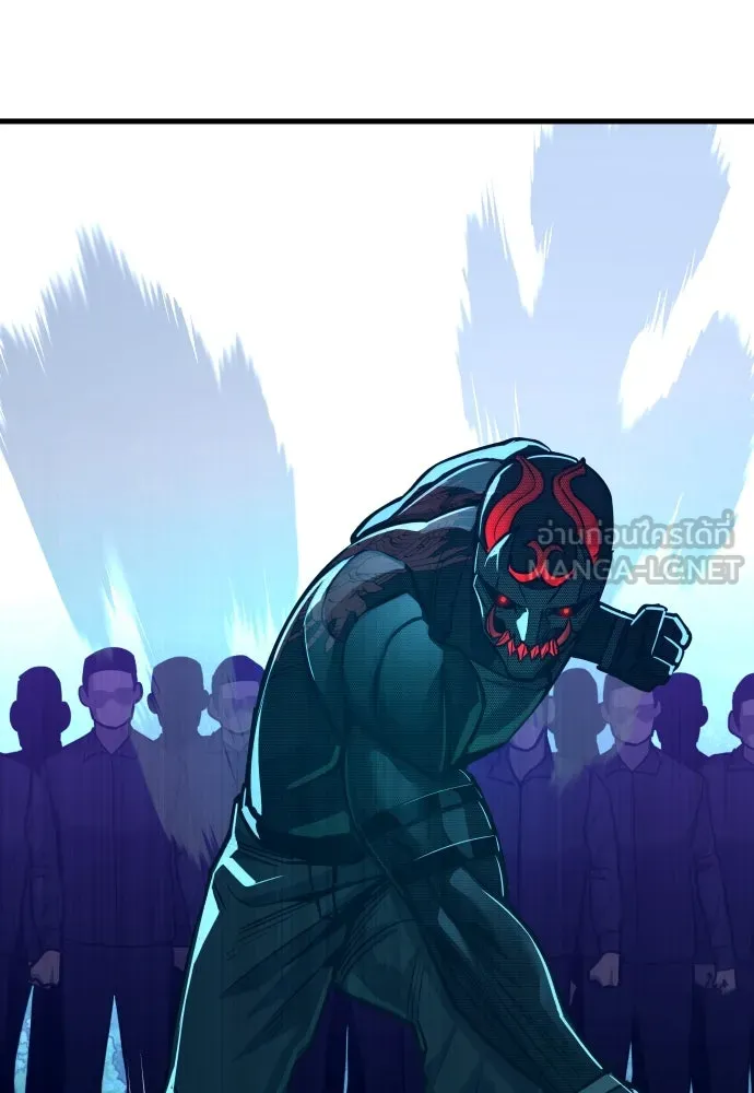 มือพิพากษา ตอนที่ 23 รูปที่ 57