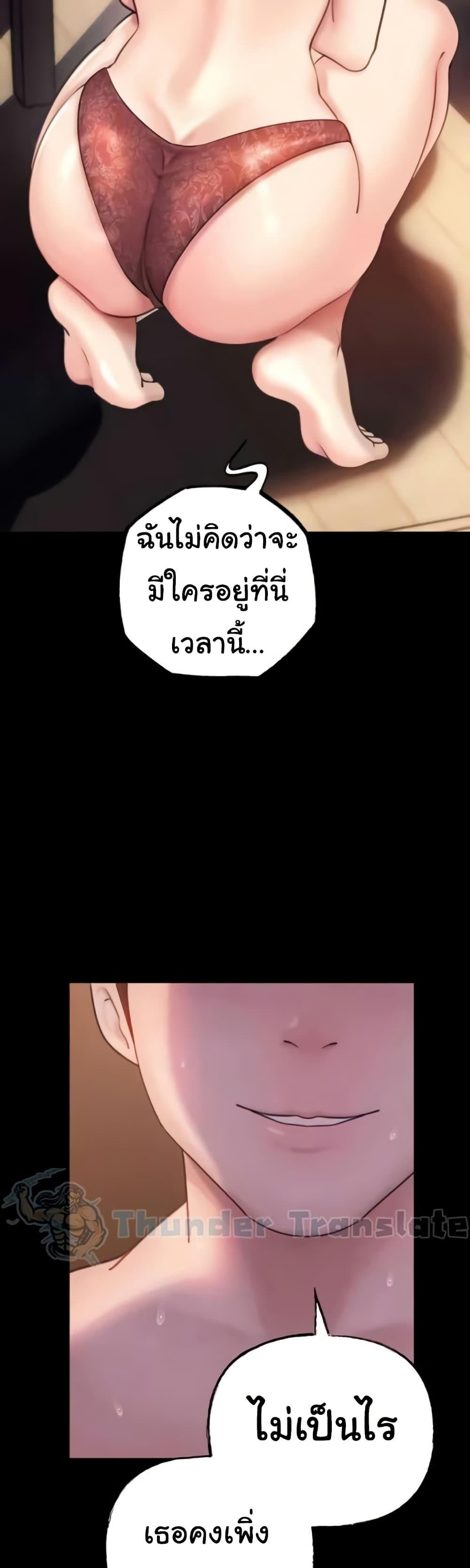Doujin-Lc- อ่าน โดจิน มังฮวา เกาหลี ญี่ปุ่น จีน แปลไทย Not the Daughter, but the Mother ตอนที่ 1 2 3 4 5 6 7 8 9 10 11 12 13 14 ฟรี ไม่มีโฆษณา อ่าน โดจิน Manhwa เกาหลี ญี่ปุ่น จีน เรามีครบ คัดมาให้เน้นๆ โดจิน 18+ รับประกันความฟินโดย  Doujin Lc