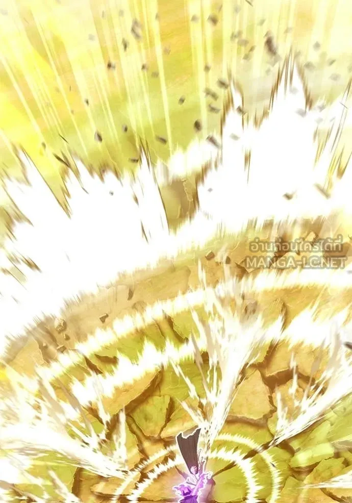 +99 ท่อนไม้ ตอนที่ 175 รูปที่ 238