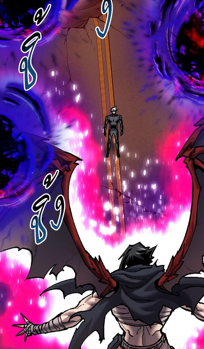 ยอดคนเลเวลทะลุ ตอนที่ 39 ปะทะเดือด รูปที่ 68