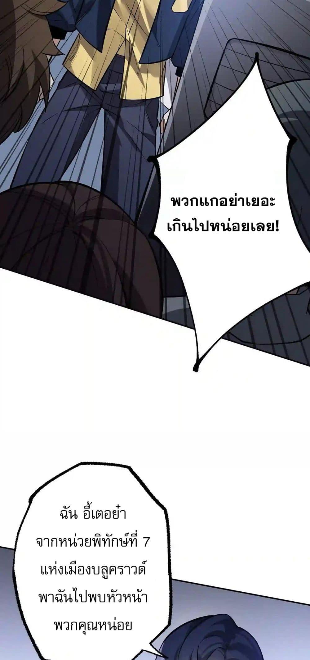 Manga-lc-com อ่านมังงะ อ่านการ์ตูน ออนไลน์ ฟรี An Hai Ji Yuan ตอนที่ 1 2 3 4 5 6 7 8 9 10 11 12 13 14 ฟรี ไม่มีโฆษณา Manga-lc - อ่าน มังงะ อ่าน การ์ตูน ออนไลน์ อ่านมังงะ ฟรี