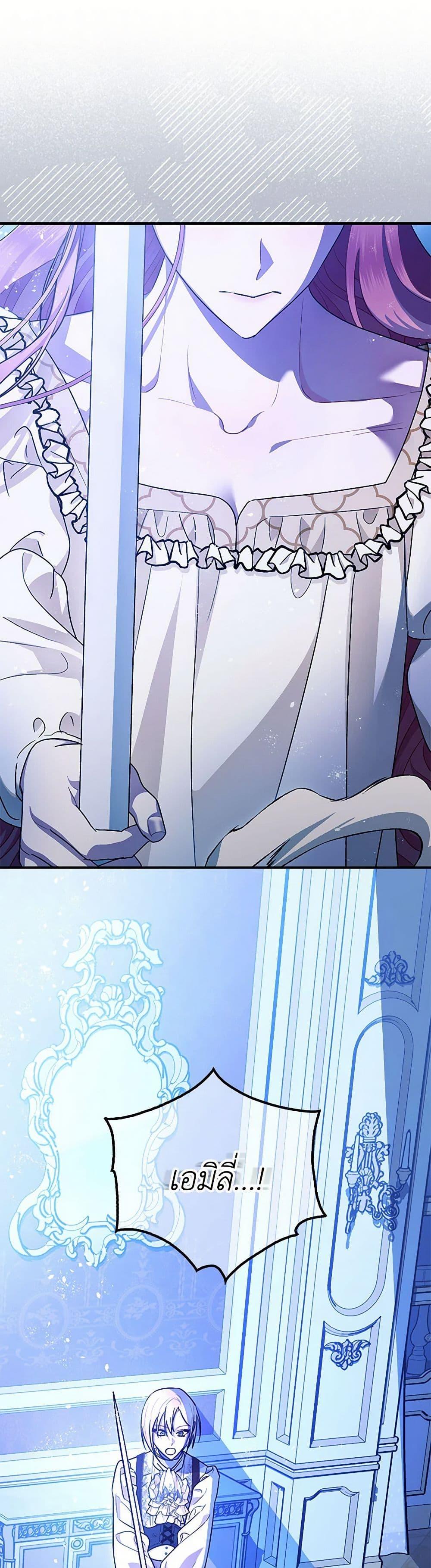 Manga-lc-com อ่านมังงะ อ่านการ์ตูน ออนไลน์ ฟรี The Tyrant’s Tranquilizer ตอนที่ 1 2 3 4 5 6 7 8 9 10 11 12 13 14 ฟรี ไม่มีโฆษณา Manga-lc - อ่าน มังงะ อ่าน การ์ตูน ออนไลน์ อ่านมังงะ ฟรี