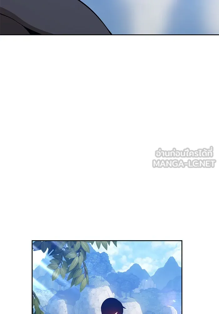 +99 ท่อนไม้พร้อมบวก ตอนที่ 5 รูปที่ 276