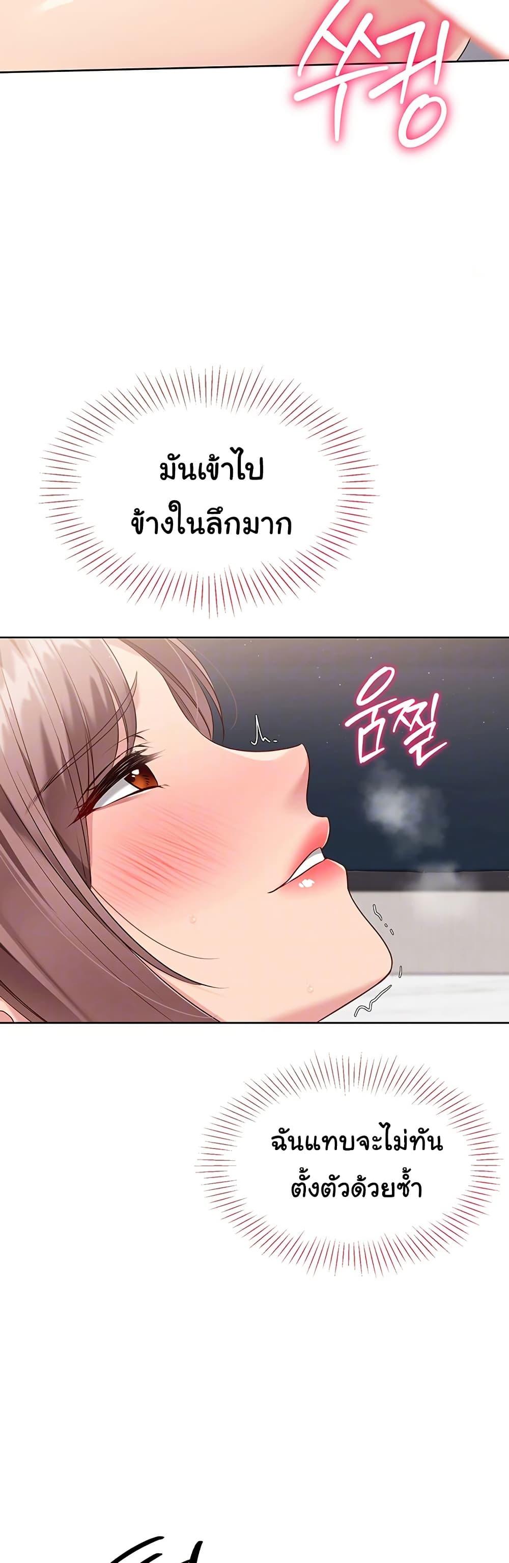 Doujin-Lc- อ่าน โดจิน มังฮวา เกาหลี ญี่ปุ่น จีน แปลไทย Set Up ตอนที่ 1 2 3 4 5 6 7 8 9 10 11 12 13 14 ฟรี ไม่มีโฆษณา อ่าน โดจิน Manhwa เกาหลี ญี่ปุ่น จีน เรามีครบ คัดมาให้เน้นๆ โดจิน 18+ รับประกันความฟินโดย  Doujin Lc