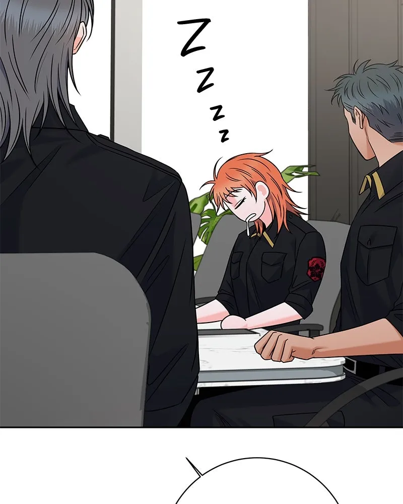 แด่ความเกลียดชัง ตอนที่ 44 รูปที่ 44