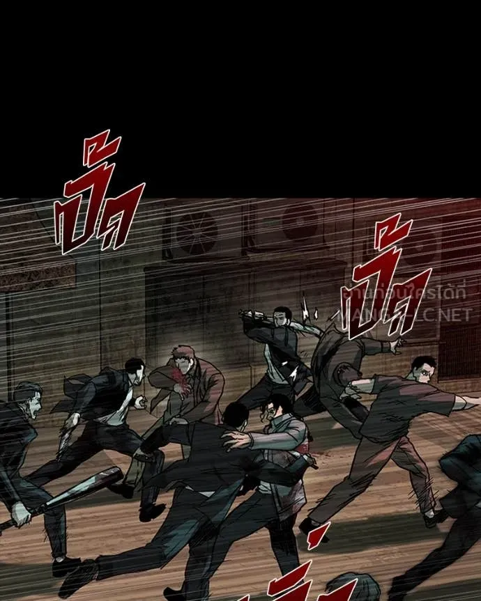 เกาลูน ตอนที่ 31 รูปที่ 183