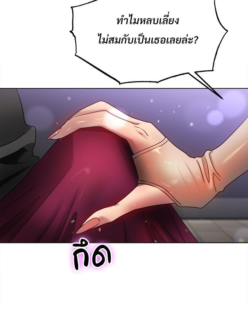 Doujin-Lc- อ่าน โดจิน มังฮวา เกาหลี ญี่ปุ่น จีน แปลไทย Do You Like to Exerc ตอนที่ 1 2 3 4 5 6 7 8 9 10 11 12 13 14 ฟรี ไม่มีโฆษณา อ่าน โดจิน Manhwa เกาหลี ญี่ปุ่น จีน เรามีครบ คัดมาให้เน้นๆ โดจิน 18+ รับประกันความฟินโดย  Doujin Lc