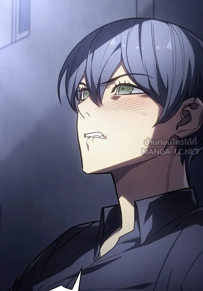 เกิดใหม่พร้อมพลังแห่งราชัน ตอนที่ 24 รูปที่ 96