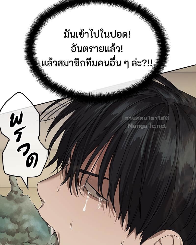 Doujin-Lc- อ่าน โดจิน มังฮวา เกาหลี ญี่ปุ่น จีน แปลไทย ข้าราชการพิเศษ ตอนที่ 1 2 3 4 5 6 7 8 9 10 11 12 13 14 ฟรี ไม่มีโฆษณา อ่าน โดจิน Manhwa เกาหลี ญี่ปุ่น จีน เรามีครบ คัดมาให้เน้นๆ โดจิน 18+ รับประกันความฟินโดย Doujin Lc