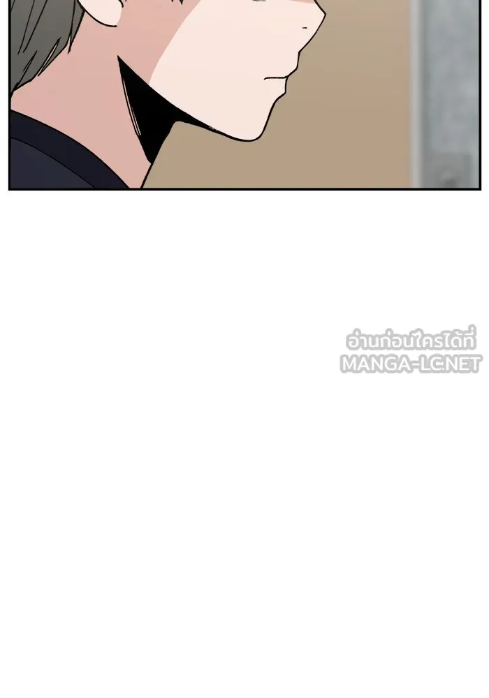 ห้องเรียนสาวแสบ ตอนที่ 89 รูปที่ 60